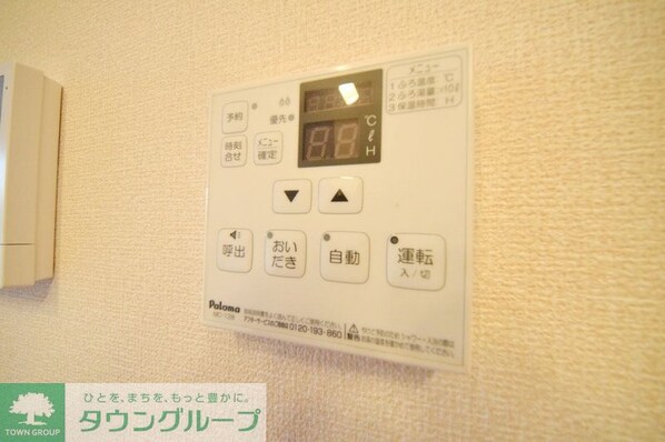 大黒屋ハイツ 一番館の物件内観写真